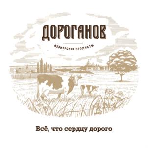 Товарный знак №766019, принадлежит ИП Килафян Владимир Торосович, ОГРНИП 304616511900037, ИНН 616500076450