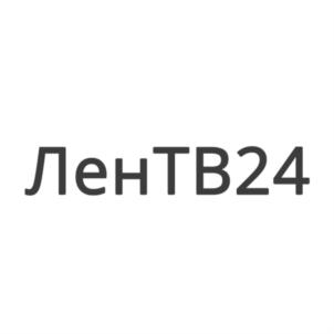 Товарный знак №766050, принадлежит организации Открытое акционерное общество "Ленинградская областная телекомпания", ОГРН 1024701248967, ИНН 4705011714