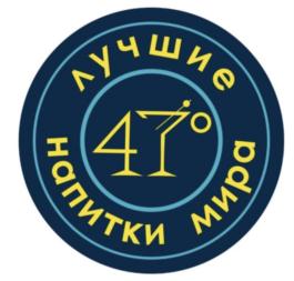 Товарный знак №766089, принадлежит организации Общество с ограниченной ответственностью "ЕСТЬ ПИТЬ", ОГРН 1187746632370, ИНН 7722463346
