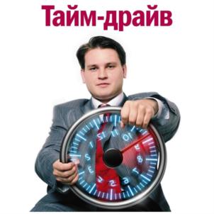 Товарный знак №766105, принадлежит ИП Архангельский Глеб Алексеевич, ОГРНИП 314774607600042, ИНН 780713195472
