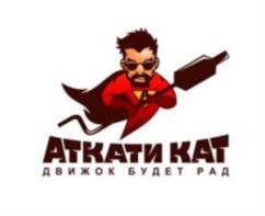 Товарный знак №766152, принадлежит ИП Куринов Виталий Сергеевич, ОГРНИП 314028000038383, ИНН 27706338630
