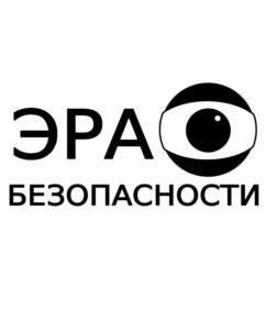 Товарный знак №766398, принадлежит ИП Салахов Кирилл Александрович, ОГРНИП 316183200062072, ИНН 182102276975