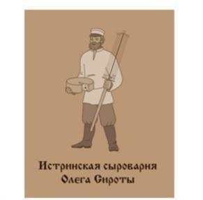 Товарный знак №766427, принадлежит ИП Сирота Олег Александрович, ОГРНИП 314502434300027, ИНН 502480751308