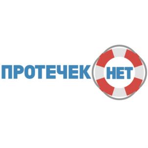 Товарный знак №766500, принадлежит организации Общество с ограниченной ответственностью "ИПРо", ОГРН 1096230002516, ИНН 6230067473