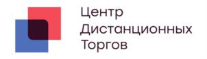 Товарный знак №766529, принадлежит организации Акционерное общество "Центр дистанционных торгов", ОГРН 1101690068468, ИНН 1656057203