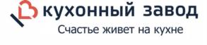 Товарный знак №766539, принадлежит организации Общество с ограниченной ответственностью "Кухонный Завод", ОГРН 1167847118614, ИНН 7810429680