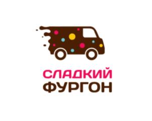 Товарный знак №766564, принадлежит организации ОБЩЕСТВО С ОГРАНИЧЕННОЙ ОТВЕТСТВЕННОСТЬЮ "СЛАДКИЙ ФУРГОН", ОГРН 1187847156320, ИНН 7842154050