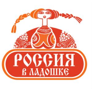 Товарный знак №766598, принадлежит организации Общество с ограниченной ответственностью «Альянс-ДВ», ОГРН 1052503452396, ИНН 2537072892