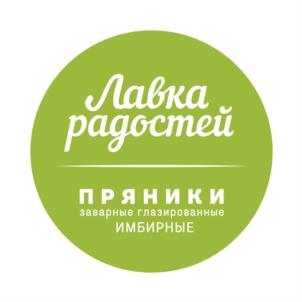 Товарный знак №766633, принадлежит организации Общество с ограниченной ответственностью "Сладкий Дом", ОГРН 1027100600658, ИНН 7104035674