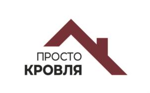 Товарный знак №766650, принадлежит ИП Асылгареев Денис Рамильевич, ОГРНИП 311504706200015, ИНН 502500661729