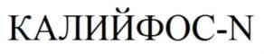 Товарный знак №766722, принадлежит организации Общество с ограниченной ответственностью «ГЕРА», ОГРН 1025003176703, ИНН 5026007747