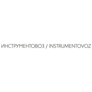 Товарный знак №766733, принадлежит организации Общество с ограниченной ответственностью "ГРУППА КОМПАНИЙ "СВАРЫЧ", ОГРН 1143702023156, ИНН 3702739944