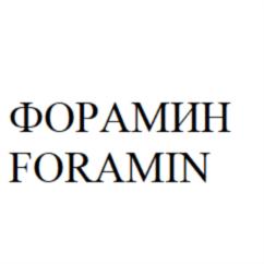 Товарный знак №766735, принадлежит организации Общество с ограниченной ответственностью "Агрозащита", ОГРН 1094632010440, ИНН 4632113408
