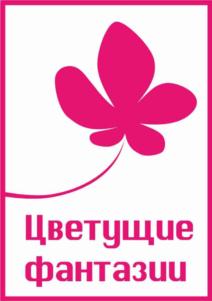 Товарный знак №766769, принадлежит организации Общество с ограниченной ответственностью «ТФК-Проф», ОГРН 1044800169149, ИНН 4826042442