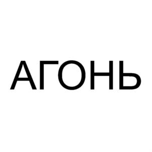 Товарный знак №766772, принадлежит ИП Перков Дмитрий Александрович, ОГРНИП 312590415100049, ИНН 590419077669