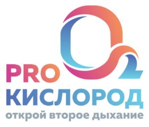 Товарный знак №766907, принадлежит организации Общество с ограниченной ответственностью «Второе дыхание», ОГРН 1187847297395, ИНН 7805734462