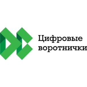 Товарный знак №766988, принадлежит организации Общество с ограниченной ответственностью "НАЦИОНАЛЬНАЯ ГИЛЬДИЯ ФРИЛАНСЕРОВ", ОГРН 1197746305976, ИНН 9723084859