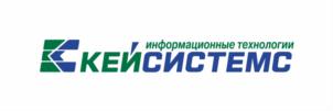 Товарный знак №767112, принадлежит организации Общество с ограниченной ответственностью "Кейсистемс", ОГРН 1032128012267, ИНН 2128050753