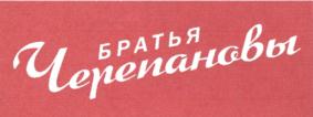 Товарный знак №767142, принадлежит организации Общество с ограниченной ответственностью "ЭКО-ПРОДУКТ", ОГРН 1196658001638, ИНН 6684033517