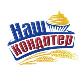 Товарный знак №767145, принадлежит организации Открытое акционерное общество "Русский холодъ", ОГРН 1052201878112, ИНН 2221067938