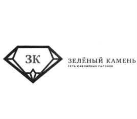 Товарный знак №767165, принадлежит ИП Платонова Тамара Леовна, ОГРНИП 304183109600132, ИНН 183100622702