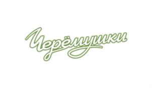 Товарный знак №767166, принадлежит организации Общество с ограниченной ответственностью "Торговый дом "Черемушки", ОГРН 1203300005182, ИНН 3327145722