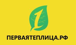 Товарный знак №767174, принадлежит организации Общество с ограниченной ответственностью «АГРООПТ», ОГРН 1190280021910, ИНН 278948479
