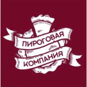 Товарный знак №767350, принадлежит организации Общество с ограниченной ответственностью "ПИРОГОВАЯ КОМПАНИЯ", ОГРН 1108602001155, ИНН 8602166960