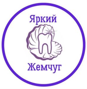 Товарный знак №767418, принадлежит организации Общество с ограниченной ответственностью "Стоматология Жемчуг", ОГРН 1102468041147, ИНН 2465241482
