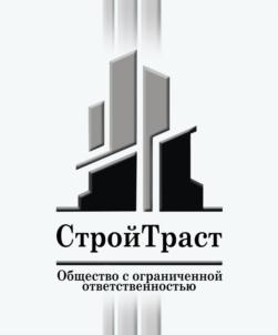 Товарный знак №767420, принадлежит организации Общество с ограниченной ответственностью «СтройТраст», ОГРН 1081650012146, ИНН 1650180786