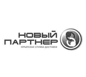 Товарный знак №767477, принадлежит организации Общество с ограниченной ответственностью "НОВЫЙ ПАРТНЕР", ОГРН 1127747178272, ИНН 7717739535