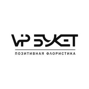 Товарный знак №767515, принадлежит организации Общество с ограниченной ответственностью «Флора дизайн», ОГРН 1087746509366, ИНН 7703663124