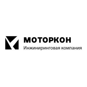 Товарный знак №767692, принадлежит организации Общество с ограниченной ответственностью "Моторкон", ОГРН 1157627028635, ИНН 7604288970