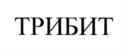 Товарный знак №767702, принадлежит организации Общество с ограниченной ответственностью "НАВИГАТОРСПАС", ОГРН 1187746119978, ИНН 7743242316