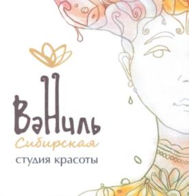 Товарный знак №767868, принадлежит организации Общество с ограниченной ответственностью "Ваниль", ОГРН 1095402012738, ИНН 5402518793