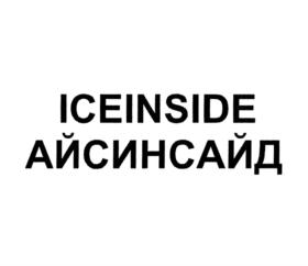 Товарный знак №767947, принадлежит организации Общество с ограниченной ответственностью "ВЕНДМАШ", ОГРН 1097451011448, ИНН 7451289116