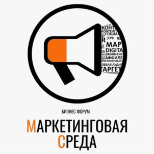 Товарный знак №767974, принадлежит ИП ГАРИПОВА ЭЛИНА ГАФИФОВНА, ОГРНИП 318028000201417, ИНН 20402232300