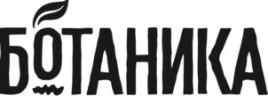 Товарный знак №767994, принадлежит организации Общество с ограниченной ответственностью "Овощевод", ОГРН 1043400071550, ИНН 3435701575