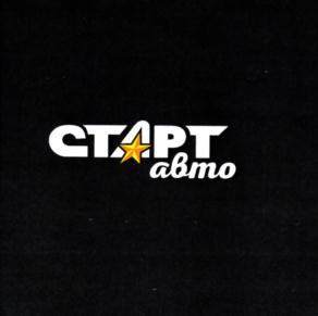 Товарный знак №768203, принадлежит организации Общество с ограниченной ответственностью "А Зет", ОГРН 1027739206582, ИНН 7710077498