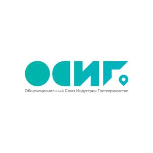 Товарный знак №768205, принадлежит организации Общенациональный Союз Организаций Индустрии Гостеприимства, ОГРН 1197700010793, ИНН 9701140429