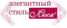 Товарный знак №768245, принадлежит ИП Повстяной Сергей Олегович, ОГРНИП 306770000121620, ИНН 770903424903