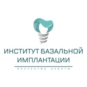 Товарный знак №768246, принадлежит организации Общество с ограниченной ответственностью «ИБИ», ОГРН 5187746023450, ИНН 7706464021