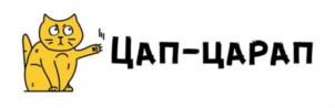 Товарный знак №768285, принадлежит организации Общество с ограниченной ответственностью "Собака-Гуляка", ОГРН 5177746320285, ИНН 9718084074