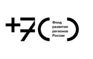 Товарный знак №768360, принадлежит организации БЛАГОТВОРИТЕЛЬНЫЙ ФОНД "+7(РАЗВИТИЯ РЕГИОНОВ)", ОГРН 1183850029175, ИНН 3849070606