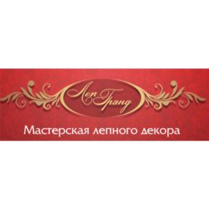 Товарный знак №768456, принадлежит организации Общество с ограниченной ответственностью "ЛепГранд", ОГРН 1147327001799, ИНН 7327072567