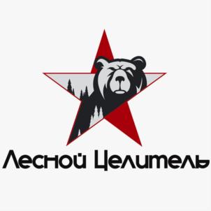 Товарный знак №768492, принадлежит организации Общество с ограниченной ответственностью «Территория Здоровья», ОГРН 1177746398235, ИНН 9715300305