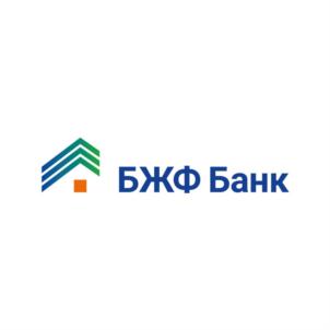 Товарный знак №768564, принадлежит организации Акционерное общество «Банк Жилищного Финансирования», ОГРН 1027739098639, ИНН 7709056550