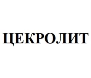 Товарный знак №768574, принадлежит организации Общество с ограниченной ответственностью "АЛТА", ОГРН 1047796184908, ИНН 7723507885