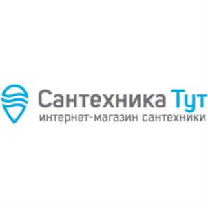 Товарный знак №768625, принадлежит организации Общество с ограниченной ответственностью "Элит Групп", ОГРН 1115029005123, ИНН 5029152090