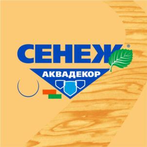Товарный знак №768669, принадлежит организации Общество с ограниченной ответственностью "Софитекст", ОГРН 1035008860160, ИНН 5044031220